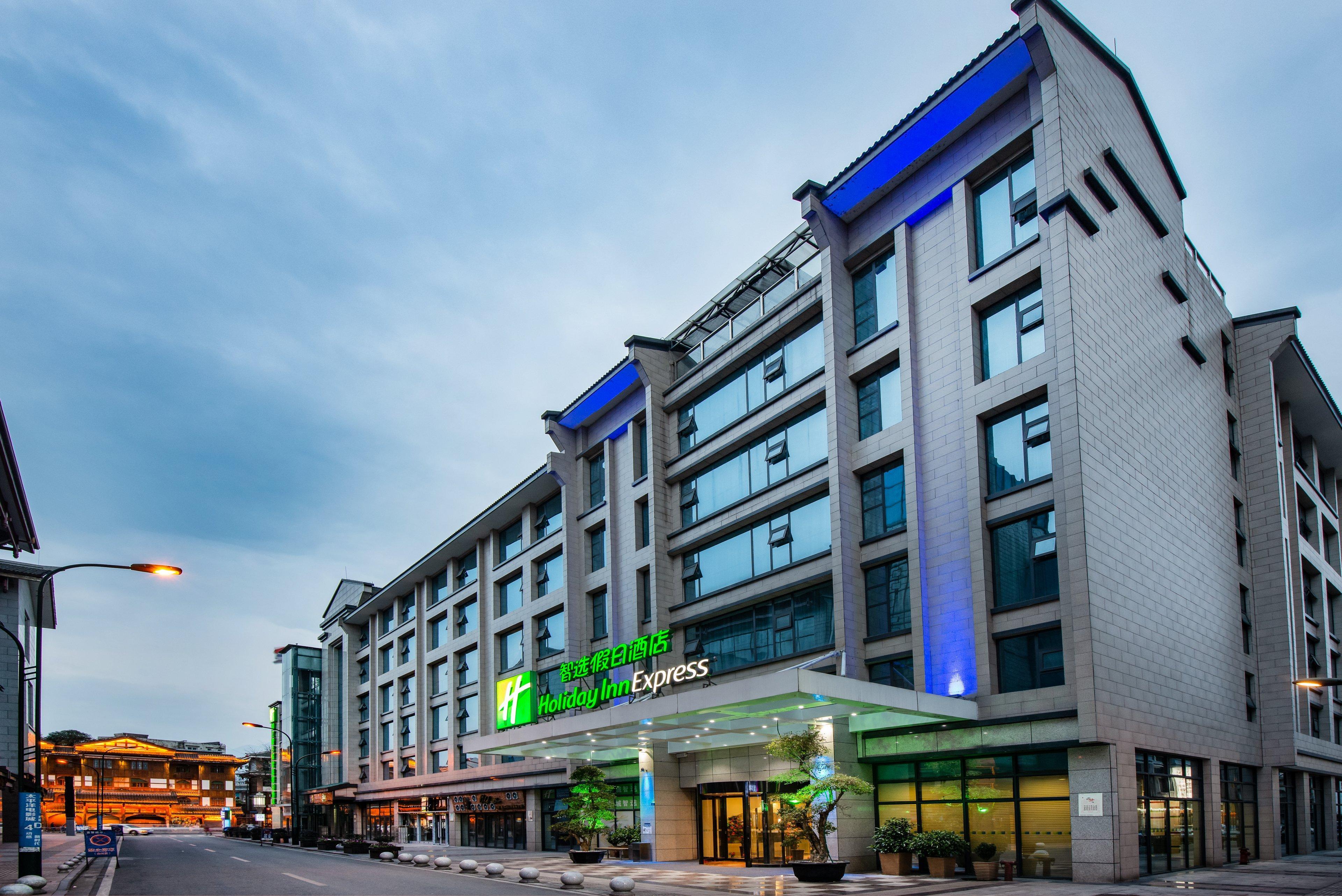 Holiday Inn Express Dujiangyan Ancient City Zewnętrze zdjęcie